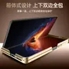 Adecuado para Funda de Teléfono Móvil Honor Magicv6, Soporte Giratorio, Succión Magnética, Funda de Cuero de Negocios de Doble Eje Galvanizado para Honorv6