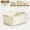 Experto en Almacenamiento Cesta de Almacenamiento de Plástico para Uso Doméstico, Ropa, Juguetes, Bocadillos, Caja Organizadora para Armario de Dormitorio con Tapa