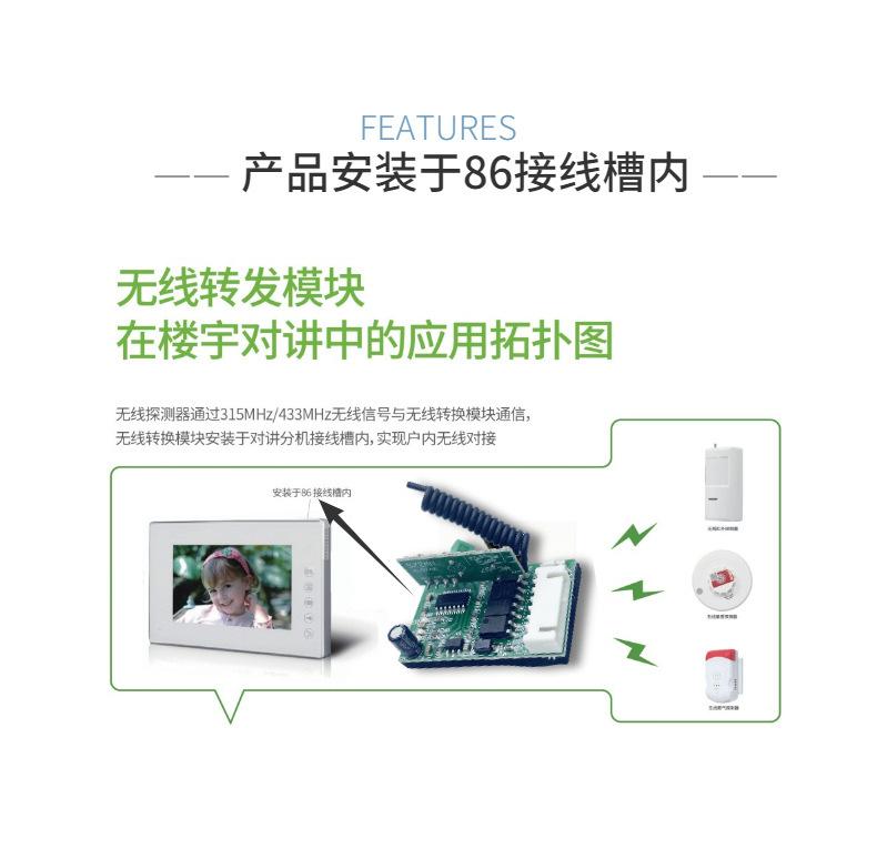 描述图_3.jpg