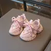 Zapatos Deportivos Transpirables para Niñas Zapatos de Papá 2026 Nuevo Modelo de Otoño Zapatillas Blancas de Malla para Niños Zapatos para Niños