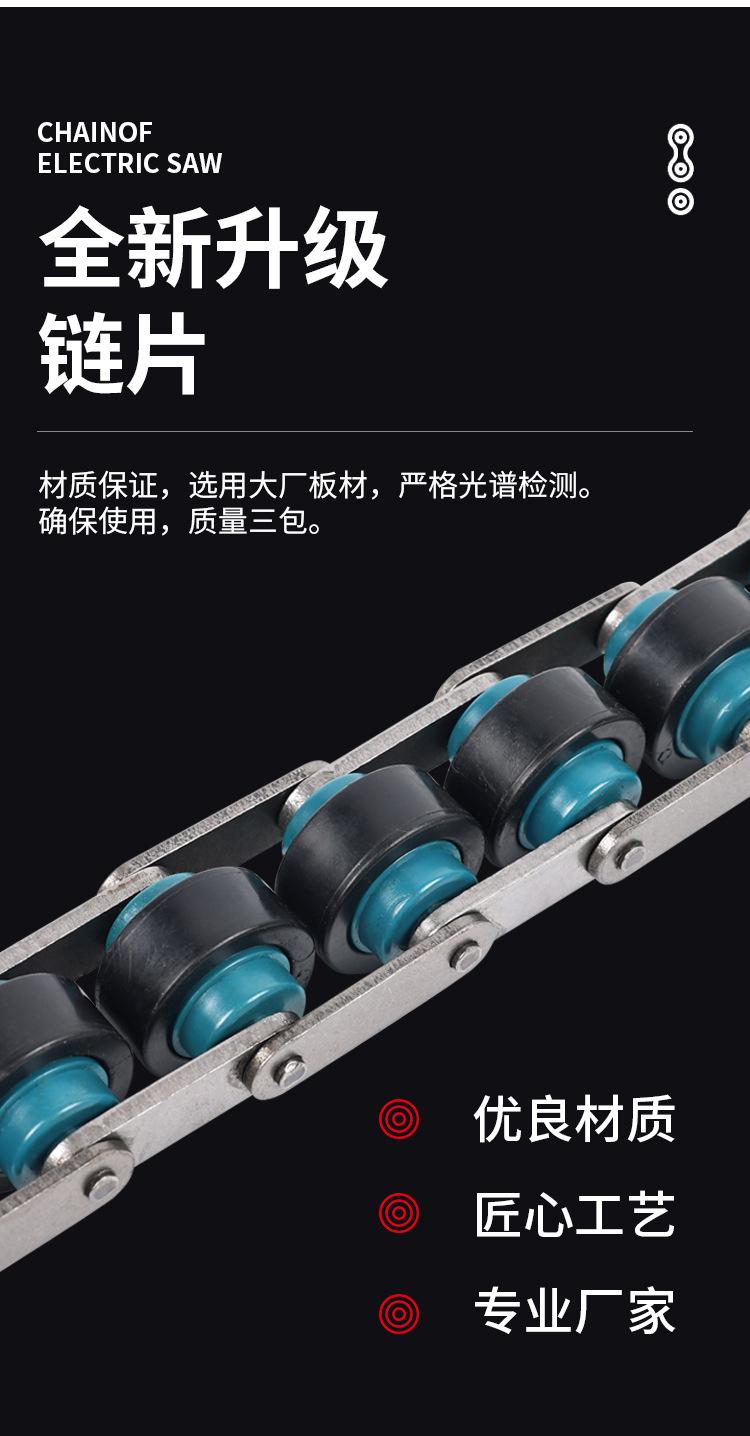 详情页_05.jpg