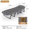 Reclinable al por mayor para exteriores, camping, cama plegable sencilla, cama acompañante, cama individual, oficina, siesta, cama de campamento