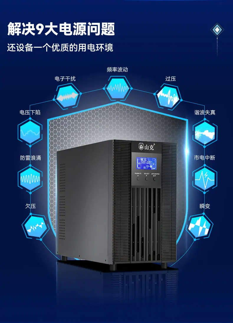 SC3K详情82-(1)_03.jpg