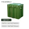 Caja Verde Militar Moldeada por Rotación, Caja con Ruedas, Caja para Equipo, Caja de Transporte, Caja para Materiales, Caja para Materiales de Aviación, Caja de Suministros, Caja para Equipo, Caja para Instrumentos