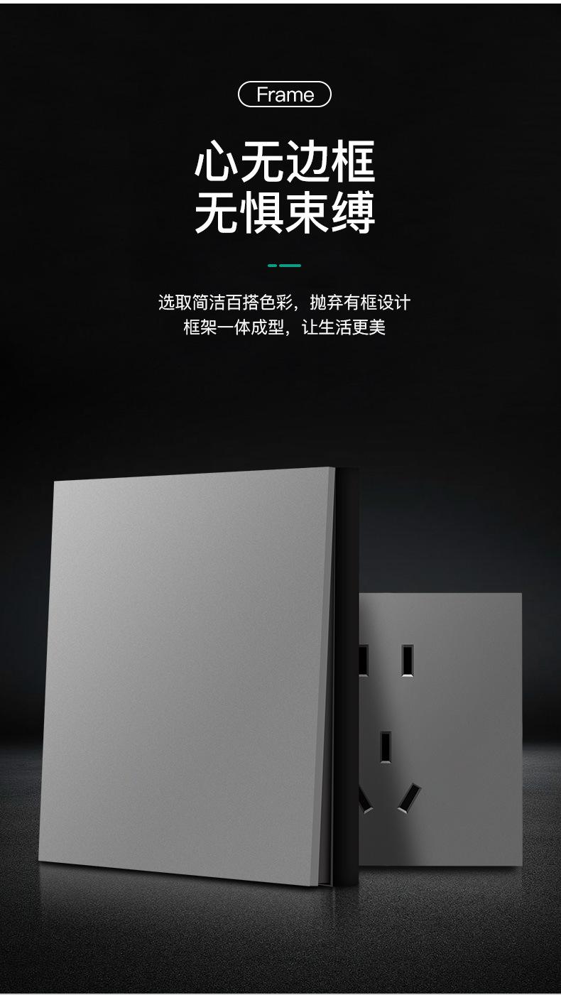 详情页_04