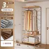 Guarda-roupa Pequeno para Apartamento Doméstico Quarto Estante de Roupas de Chão Estante de Canto Casa de Aluguel Cabideiro Aberto