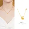 Collar de Plata de Ley S925 con Doce Colgantes del Zodiaco para Mujer, Cadena para Clavícula de Moneda del Año del Caballo del Zodiaco a la Moda, Regalo para Novia
