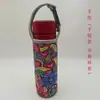 Funda de Taza de 500 ml Tipo Hebilla Bolsa para Taza de Agua Termo de Vidrio Bolso de Mano Bandolera Funda de Tela Se Puede Imprimir con Logo para Prevenir Quemaduras