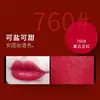 Nuevo D'Orsitan 999 Labial Hidratante 888 Bálsamo Labial Mate Terciopelo Día de San Valentín 520760 Dropshipping