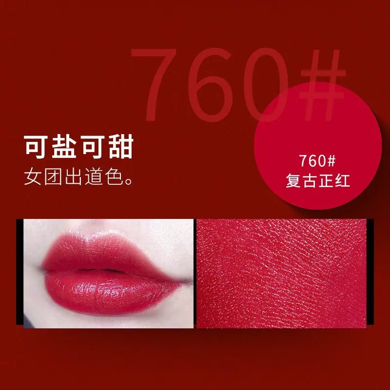 760