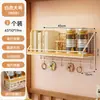 Estante de almacenamiento de pared, cesta colgante de mesita de noche, solución de almacenamiento sin taladro para dormitorio, estante de cesta colgante de pared para mesita de noche de habitación de dormitorio