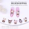 Novos Acessórios de Arte para Unhas Desenho Animado Cutie Leopardo Kulomi Sanrio Cachorro Parchia Resina Cyber Celebrante Acessórios para Unhas