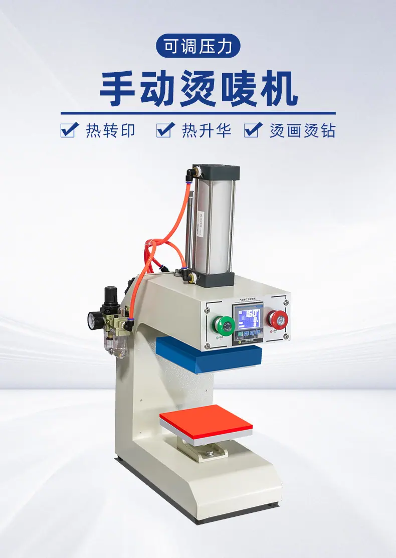 JC-16D_03.jpg