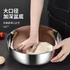Bacia de Aço Inoxidável de Grau Alimentício Cozinha Doméstica Panela Quente Lavar Vegetais Fazer Massa Sopa de Ovo Panela Bandeja para Sovar Massa