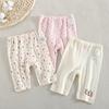 3 piezas de pantalones de cinco puntos para niña, leggings finos de malla, pijama de algodón puro para el hogar, pantalones de aire acondicionado por encima de la rodilla de verano