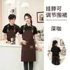 Delantal impermeable de lona con impresión de logo, correa ajustable para el cuello, bolsillos grandes, adecuado para trabajos de catering y tiendas de té de leche