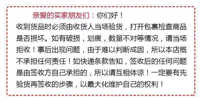 微信图片_20191006180415