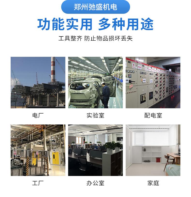 详情_08.jpg