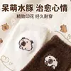 Meias Cano Médio Inverno Outono Mais Veludo Cano Médio Espessadas Cartão Pi Bala Capivara Chão Quente Desenho Animado Meias Longas