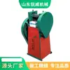 Máquina Atadora de Varillas Ruiwei Máquina Engarzadora de Alambre Metálico Máquina Engarzadora Multifuncional de Acero Inoxidable