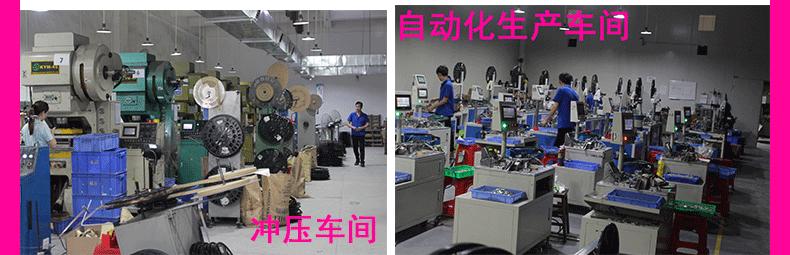 详情页1_10.gif
