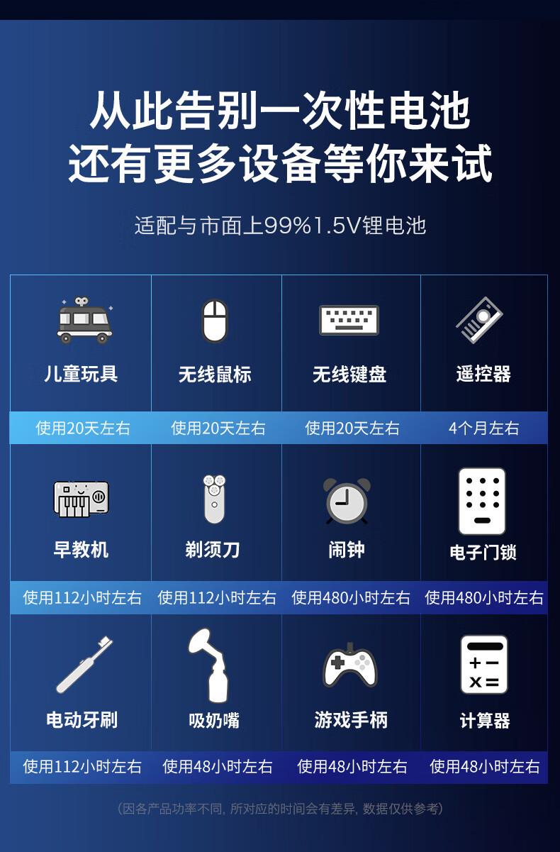 详情-11.jpg
