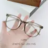 Óculos Tr1144T com Nova Armação Marrom, Estilo Coreano Moderno com Lentes Anti-Luz Azul para Homens e Mulheres, Podem Ser Equipados com Lentes Planas de Alta Precisão