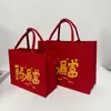 2027 Año del Cordero Festival de Primavera Bolsa de Fieltro Bolsa Tote Personalizada Gran Capacidad Bolsa Roja de Fieltro para Festival de Primavera Bolsa Creativa de Fieltro para Compras