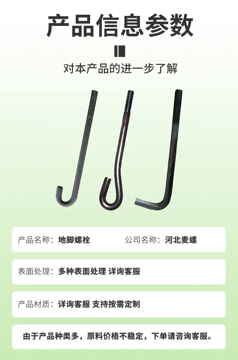 详情_05.jpg