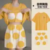 Pijama con Almohadillas para el Pecho para Mujer, Nuevo Estilo de Verano, Talla Grande de Manga Corta con Shorts, Estilo Popular Lindo de Dibujos Animados, Ropa para el Hogar para Estudiantes Mujeres