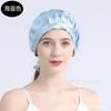 En stock y entrega rápida 100% seda de morera gorro de dormir gorro para el cuidado del cabello gorro para el hogar para el hollín gorro de ducha con cordones Amazon