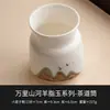 Gran Venta de LiquidaciónTaza de Té de Porcelana Blanca, Taza de Maestro, Taza de Degustación, Juego de Té Kung Fu para el Hogar, Taza de Té, Taza con Tapa, Pieza Individual