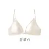 Ropa Interior Sin Costuras Ultra Fina Francesa de Cierre Frontal Espalda Hermosa para Mujer Transpirable Tirantes de Diamantes Pecho Pequeño Recogido Delgado Sexy Sujetador