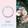 Productos Culturales y Creativos de la Montaña Wutai: Exquisita Pulsera para Mujer con Piedra Shoushan, Cuentas Rosas Flor de Durazno de Doble Círculo, Cuentas de Oración Budista y Joyería Artística al por Mayor