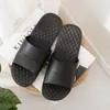Qidashun Pantuflas de Verano para Casa Color Caramelo Suela Suave Antideslizante para Casa Pareja Baño Hombre y Mujer Pantuflas para Casa al Mayoreo