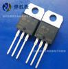 BTA12-800C TO-220 SCR bidireccional fabricantes nacionales de chips grandes mayoreo