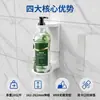 Estante de Baño Personalizado, Sin Taladro, Extensible, para Gel de Ducha y Champú, Organizador de Almacenamiento Montado en la Pared del Baño del Hotel Estilo Japonés