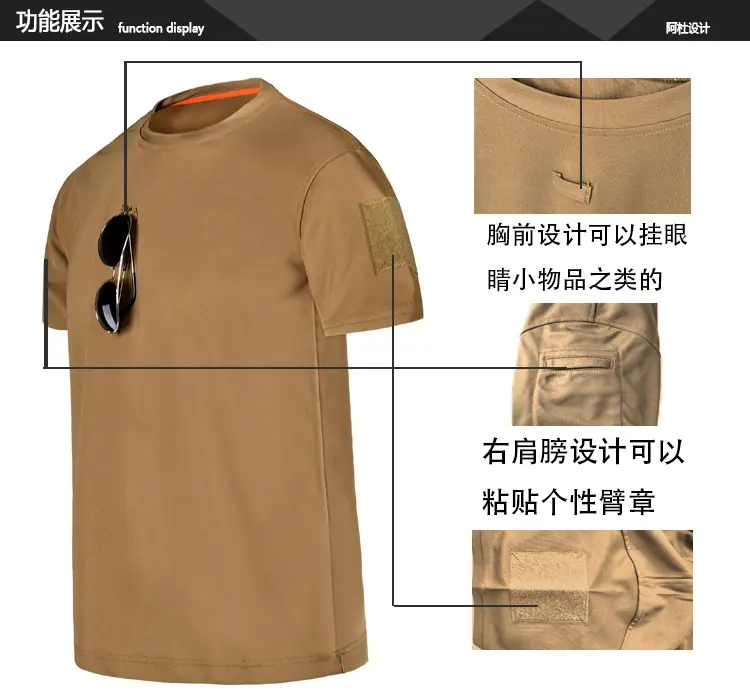 4.jpg?x-oss-process=image/format,png