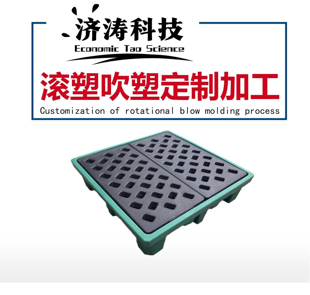 一键复制_20220330105953