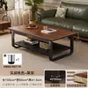 Mesa de Centro Retangular Minimalista Moderna, Mesa Destacável para Sala de Estar, Adequada para Apartamentos Pequenos e Casas Alugadas, Mesa Lateral Fácil de Montar