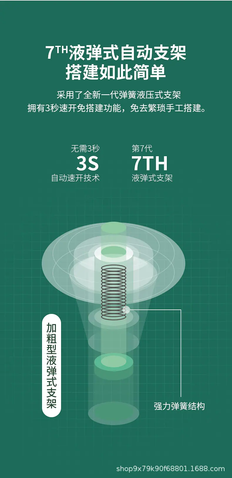 详情2_04.jpg