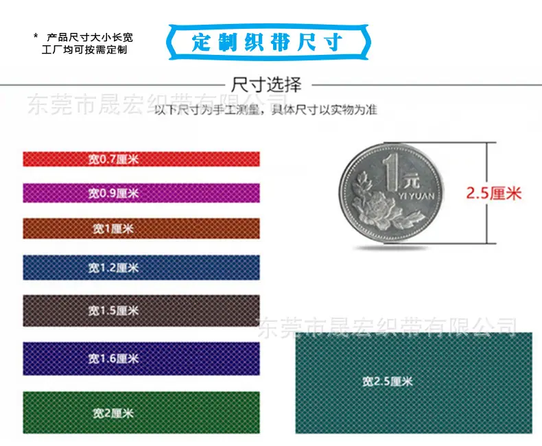 ZJ定制尺寸.jpg