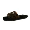 Pantuflas de mujer con estampado de leopardo y suela plana, nuevo modelo de otoño/invierno 2026, pantuflas de felpa con pedrería a la moda para exteriores.