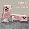 Cordón con Soporte de Manzana de Cristal Adecuado para Funda de Teléfono Móvil Apple 16Promax 13 Nicho Gama Alta 15 Silicona Mate