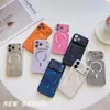 Adecuado para iPhone 16 Funda Magnética para Teléfono, Patrón de Mezclilla de Cobertura Total, Funda Anticaídas para iPhone 14, 17 Pro Max, Modelo Nuevo para Hombres