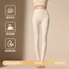 Conjunto de Ropa Interior Térmica Cálida de Cachemira y Seda para Hombre y Mujer Otoño Invierno con Felpa Gruesa Capa Base Cepillada Top de Otoño Pantalones de Otoño