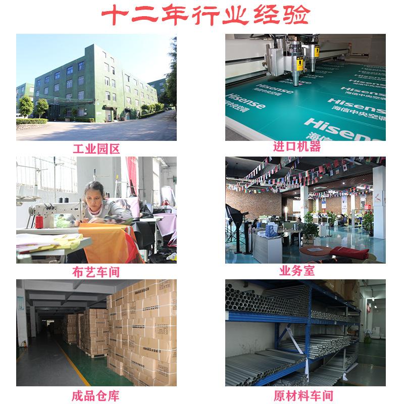 工厂实力展示