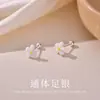 Aretes de botón estilo coreano frescos y elegantes de resina color dopamina y plata pura S999, nuevos aretes de moda 2026 al por mayor