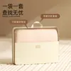 Clasificación de Juegos de Cama Domésticos de Cuatro Piezas, Bolsas de Almacenamiento para Sábanas y Fundas de Edredón, Bolsas de Almacenamiento Comprimibles a Prueba de Polvo para Ropa, Almacenamiento Conveniente