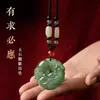 Colgante Pixiu de Doble Cara Hebilla de Seguridad de Jade Llavero de Doble Cara Colgante para Coche para Atraer Riqueza y Girar la Fortuna para Hombres y Mujeres, de Alta Gama y Exquisito